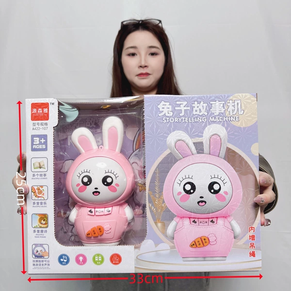 Rabbit Story Machine Mixed