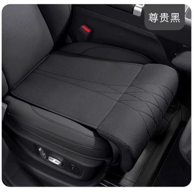 Seat cushion, seat cover, seat cushion with leg rest