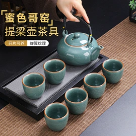 茶具套装;旅行茶具;茶叶罐