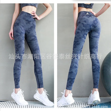 �٤ѝ�羳�������y�������ξW�t�W���o��ѝ�ٸ��N�ν���ѝŮ