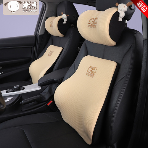 Car Lumbar Support Cushion Seat Back Support Memory Foam Waist Pillow Automotive Back Support Cushion Four Seasons Breathable Car Seat Cushion