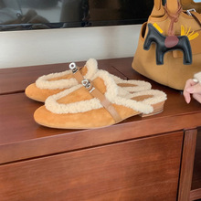 ţƤ~maͬ^ƤëһwA^iëëհŮﶬ