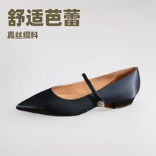 �W��С����z�I��荿ۏ͹Ŭ�����Ьƽ�׼��^һ�֎����m������Ь