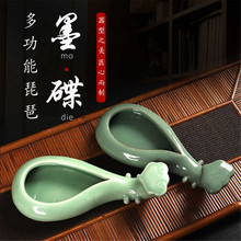 ����ī���๦���մɕ���ī��ë�PС��̨�P�ܹPɽ�P�R��ʽ�����[��