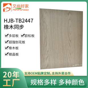 ���S��ľ������l����������T���ᾀ�l���ӹ���ľ�ٻ����ĬF؛