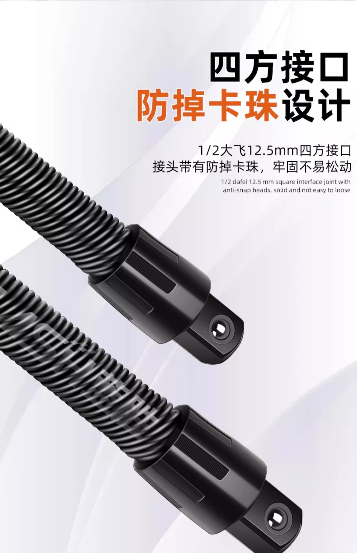 详情图片_09.jpg