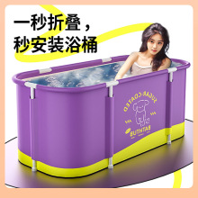 ◌泡澡桶大人可折叠浴桶家用加厚带加热浴缸双人洗澡桶免安装冰