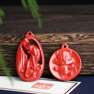 ԭ�V��ɰ����ɰ��ɰ�ϻ������Ȼ��쉋����������С̖�������