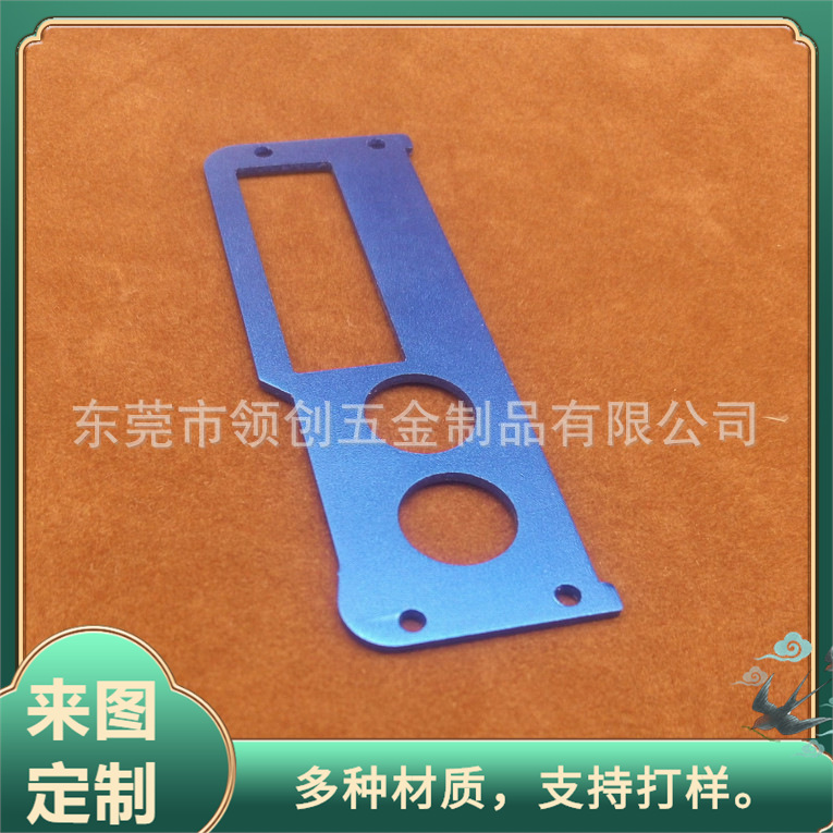 厂家现模本色碎纹铝板氧化 镜面铝板装饰板  铝合金盖板铝及铝合