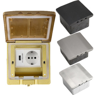 Open Type All Copper European Standard German Standard English Standard Ground Socket Household Flip Hidden Network Waterproof Floor Socket