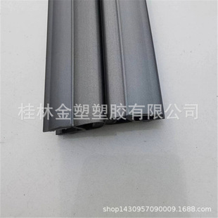 Shower Room Door Gun Gray Magnetic Strip Waterproof Water Retaining Strip Bathroom Glass Door Suction Strip 135 Degrees 90 Degrees 180 Degrees