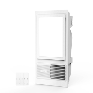 J823 Air Heating Bathroom 24Pudp Lighting Heater Auc Multifunctional Integrated Ceiling Q Its G3