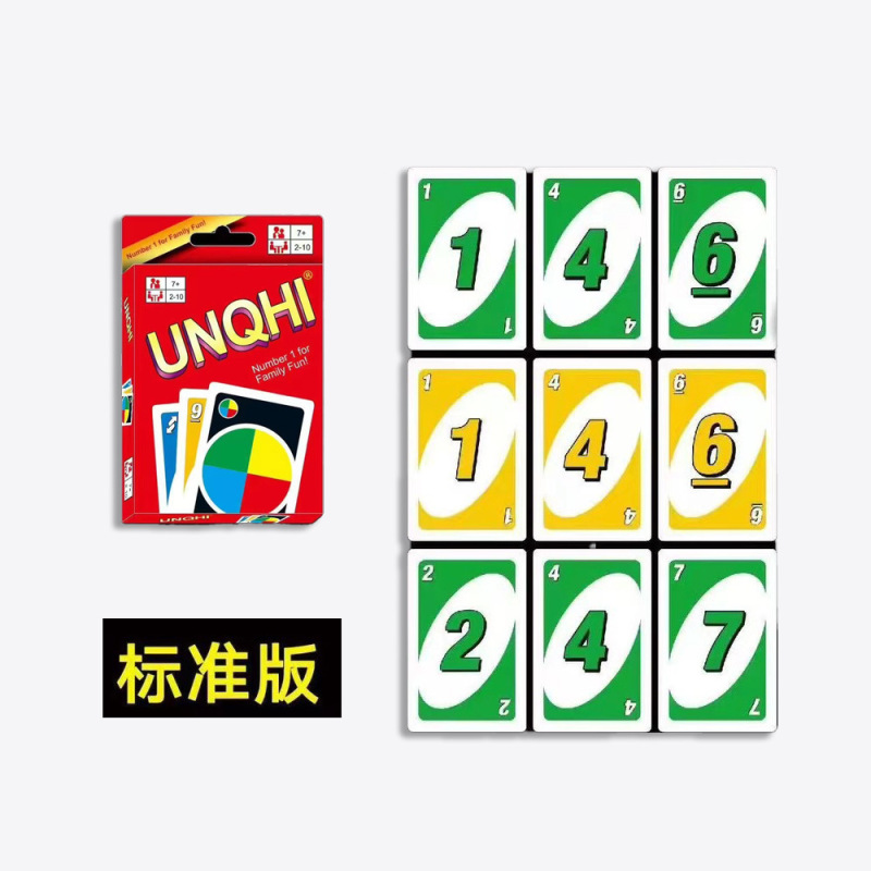 跨境优诺UNQHI扑克牌铁盒两付透明防水耐磨泳池派对聚会游戏卡牌|undefined