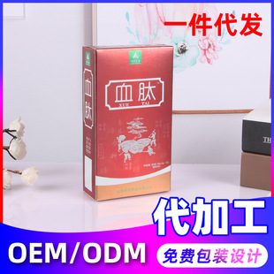 �F؛���lѪ�Ĺ��w��τ�����Ե����������FС���Ӷ���Ѫ��I�BƷ