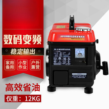 ����С�����Ͱl늙C����׃�l220V�����yʽ1ǧ��3kw�o������܇�d