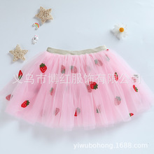 �羳Ůͯ������ȹ�ɐۃ�ͯTUTUȹ�W����ݮ����ȹ�W���ٴ��赸ȹ