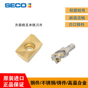��ɽ��㊵���Ƭ���������㊴ּӹ�XOMX180608TR-M14MP2501
