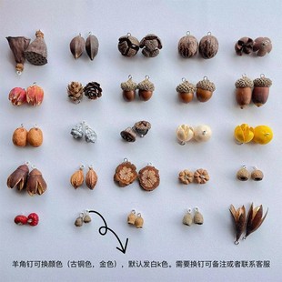 ����ֹ�diy�������ɏ���_��Цֲ��������Ȼ����������h��朹�