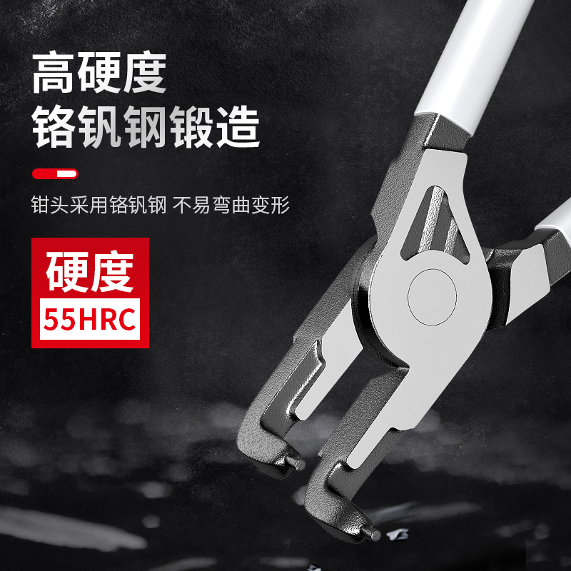 卡簧钳内外两用卡黄内外卡扩张钳子工业级撑开反向大号多功能拆卸