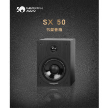 Cambridge audio/���� SX50 ����ʽ�P��HIFI���������������ɫ