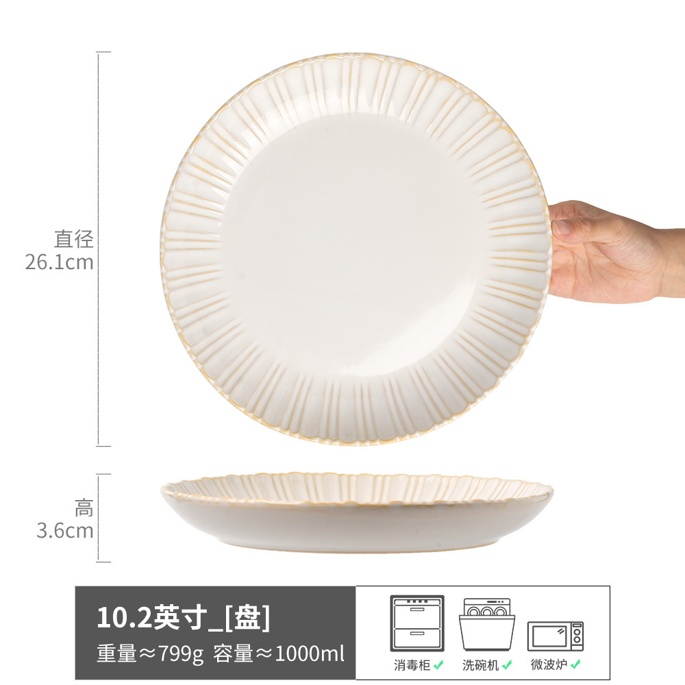 Plato de cerámica de borde exquisito platos de cubierta al por mayor platos redondos retro en relieve platos de platos caseros platos de restaurante