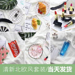 Wholesale ins internet celebrity photo props photography background cloth set combination cosmetics manicure jewelry ornaments retro