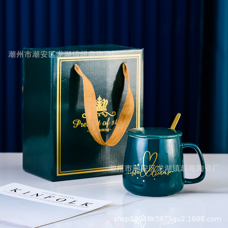 Taza de cerámica regalo de alta apariencia Calefacción Automática 55 grados taza de temperatura constante taza caliente logotipo impreso para la entrega