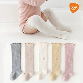 喂养餐具;儿童袜;奶瓶