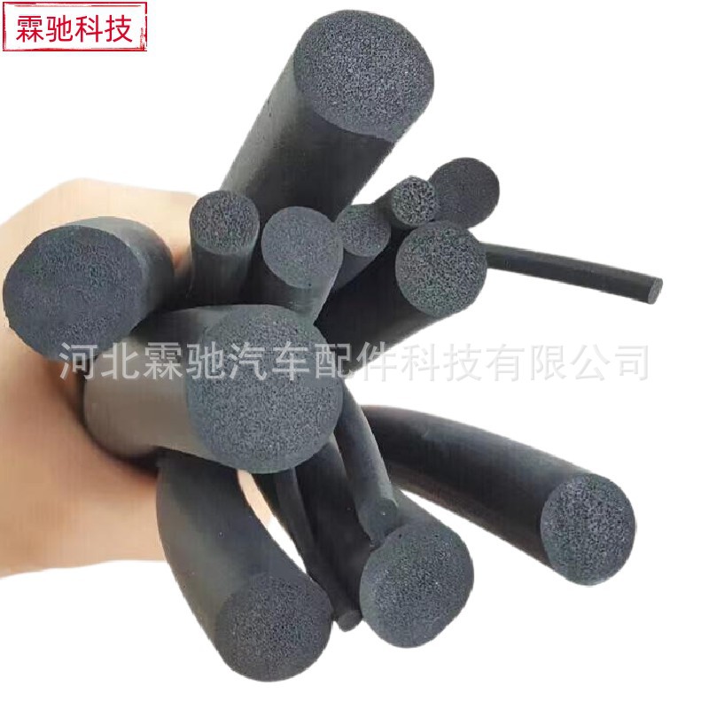 丁腈橡胶海绵发泡密封胶条丁青nbr耐油圆形方形密封胶条现货供应