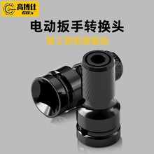 ��һ�����l��1/2�珗����s�D���^늄Ӱ����D���Ǳ�1/4�f���D�Q��