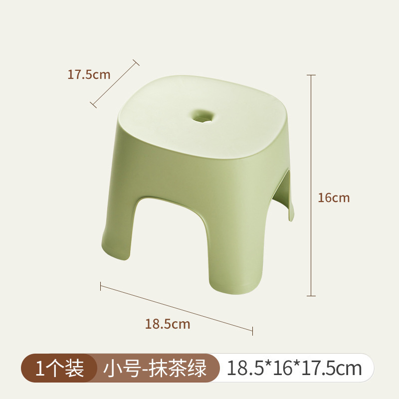 [人工] 厚みのある靴交換スツール、浴室滑り止めスツール、リビングルームベンチ、幼稚園プラスチック製の小さなスツール、積み重ね可能|undefined