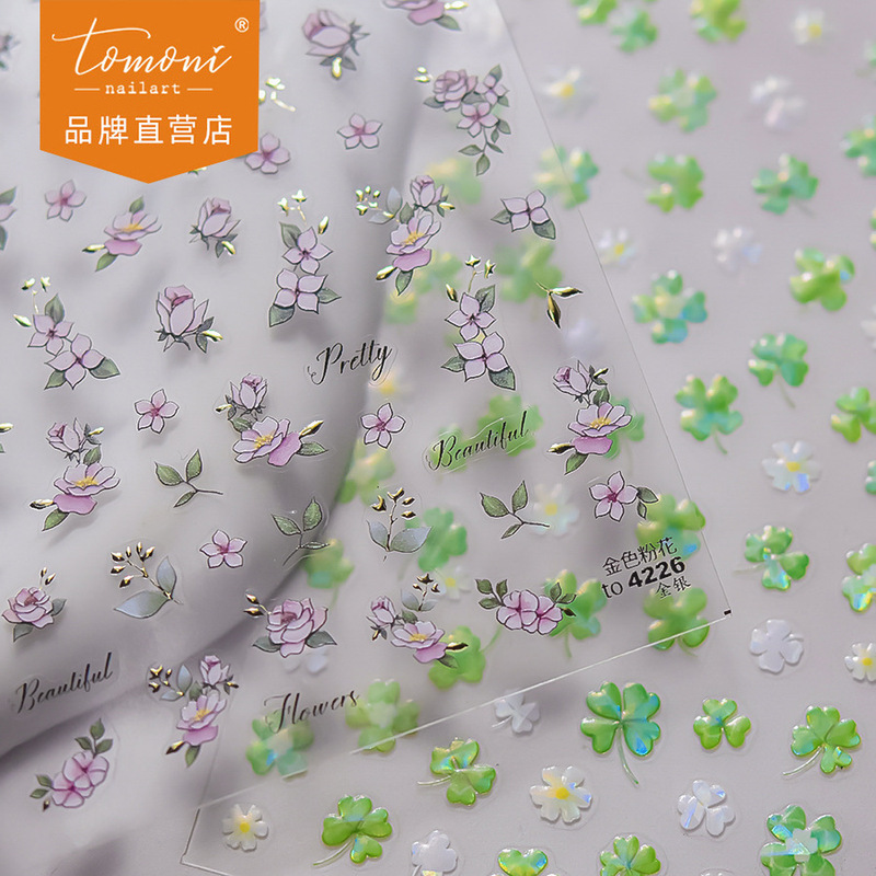 Tomoni shell light nail art stickers small red book explosions mobile phone nail stickers lucky four-leaf clover