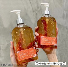 Gaarブルデイズローズオレンジ入浴油は油で肌を養って水を補給して500ml/本を保湿します。