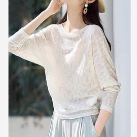 都市松弛感T恤2026春新款蝙蝠袖藏肉纸片人长袖T恤女装打底衫上衣