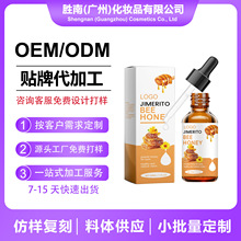 �羳��Ʒ�����۲��o��Һ�̝������۲��۝��������m�o������Һ����