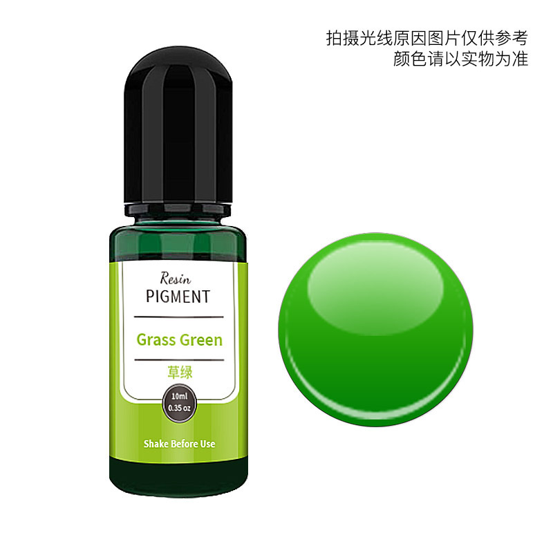 잔디 녹색; 10ml/병