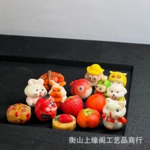 ��Ȼ������������� ������ݮ ���� ���� �Ѫ{�ֹ������������