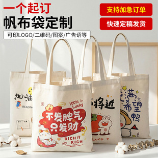 ����������logo���ᷫ���������V����������ӡ�D���޲��μ�ُ���