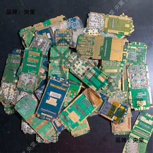 ��ӏU������្�·��僽��UƷұ����������֙C�U�ω�����