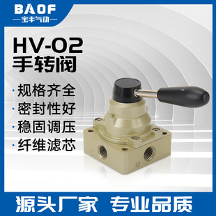 ���D�yHV-02 ��λ��ͨ���D�y ����ֿؓQ���y�ք��y����_�P����