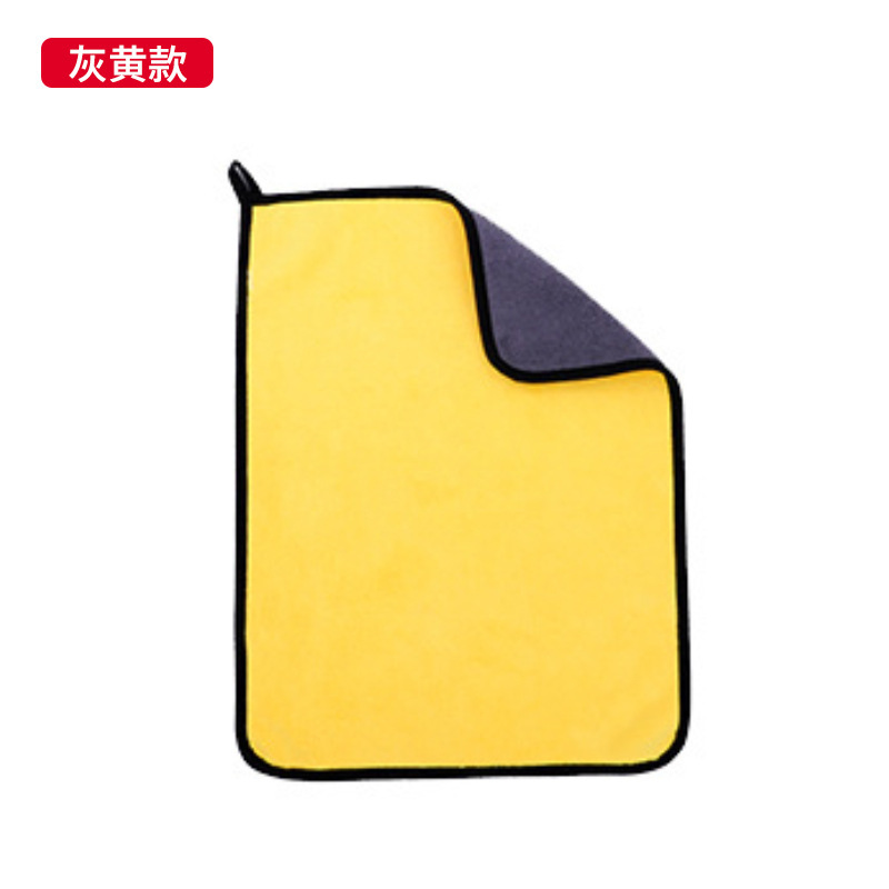 Grayish yellow / 23*23cm（360g/㎡）