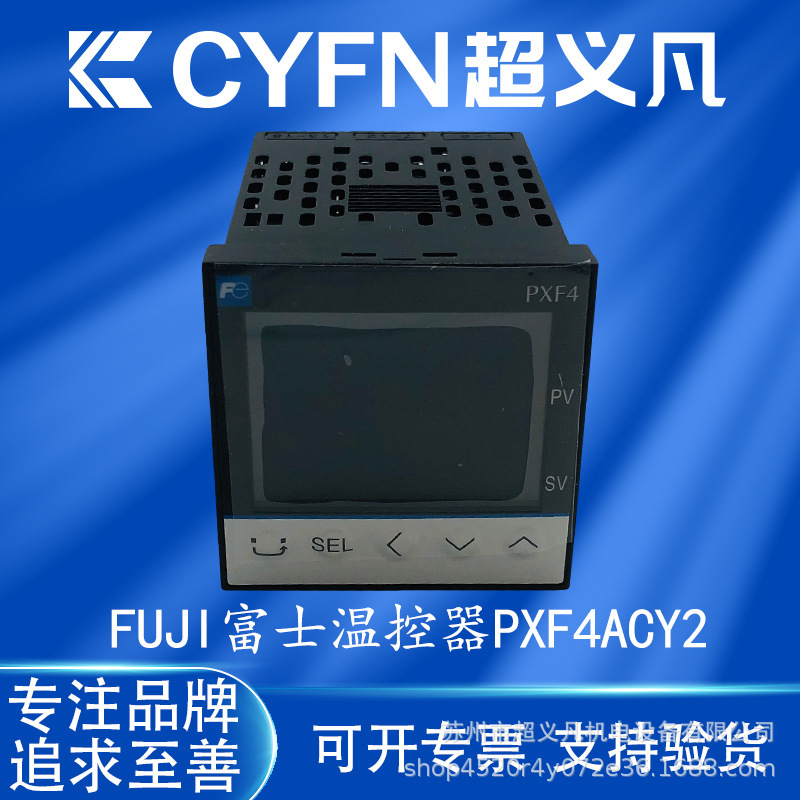 Fuji Temperature Controller Pxf4Acy2-1W100 Pxf4Aer2-1Wm00 Pxf4Aey2 Temperature Controller