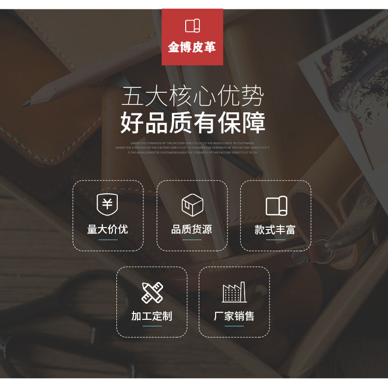 详情9.jpg