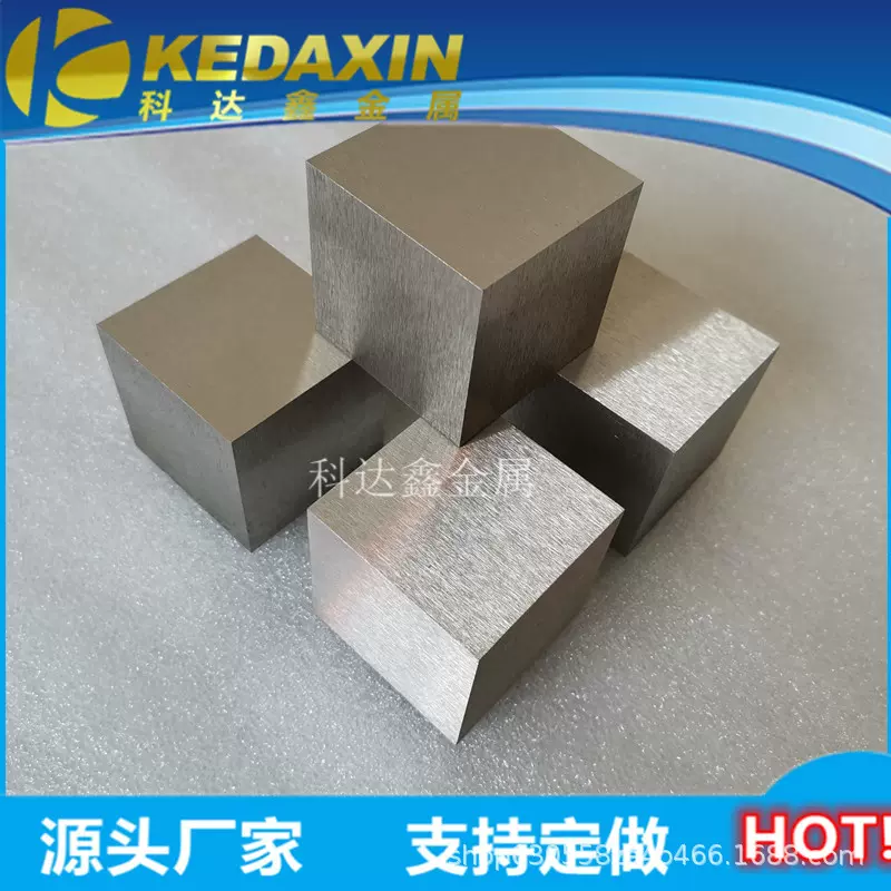 1英寸钒元素 25.4mm钒立方金属化学元素钒实物教学科研专用纯钒