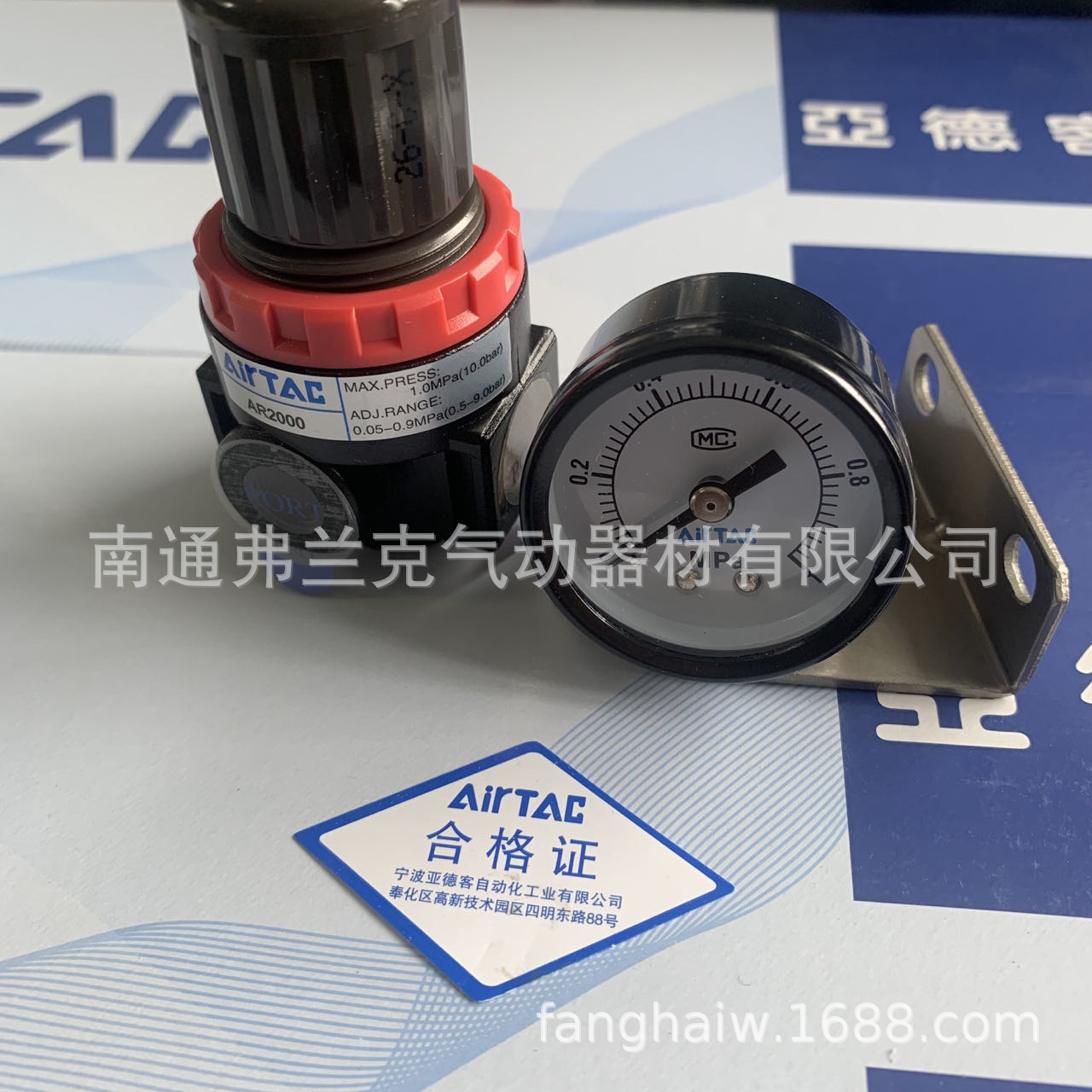 台湾亚德客气源处理元件调压减压阀AR2000J1  AR2000N   AR2000JN