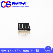 ���Ž�2λ�����0.36Ӣ���ɫCS3621AS-5X�½�˫λ���������3261