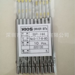 Wholesale Japanese Original Hios Good Grip Speed Electric Batch Tsui Bp-H4 0-1.7-B-80 Authentic Spot