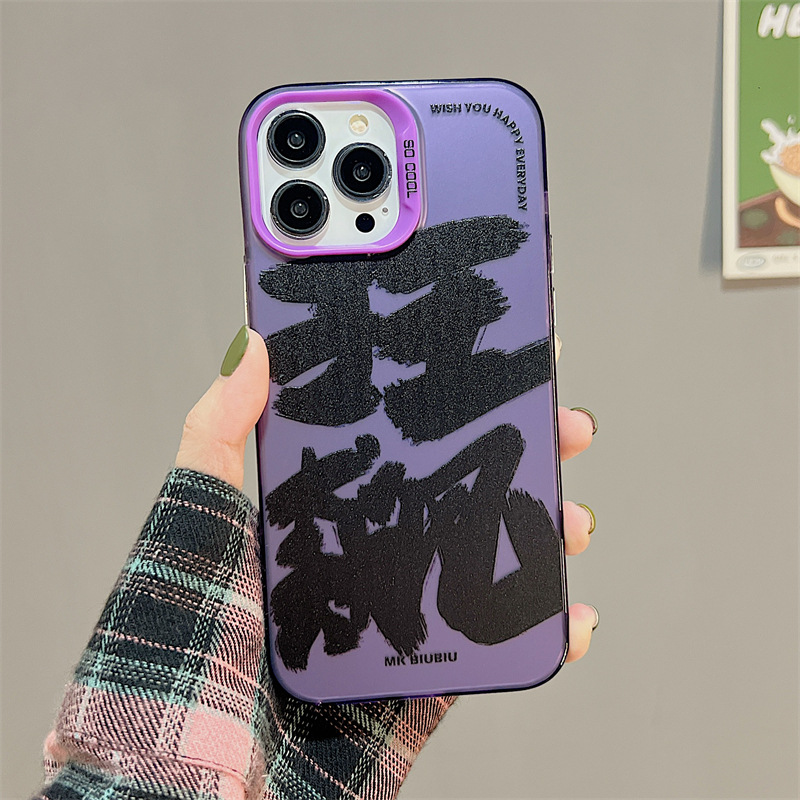 IMG_7009(20230609-015528)