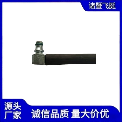 Tubing Mercedes-Benz Car Engine Oil