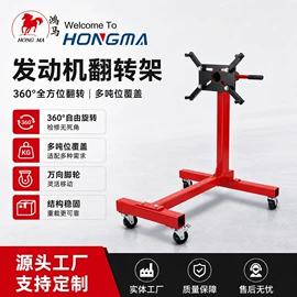 其他维护工具;千斤顶;其他维修设备